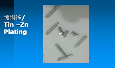 金屬零件電鍍加工在機電產品開發中的關鍵作用