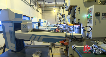 祁陽 以先進制造業為牽引，驅動機電產品開發邁向高質量發展新階段